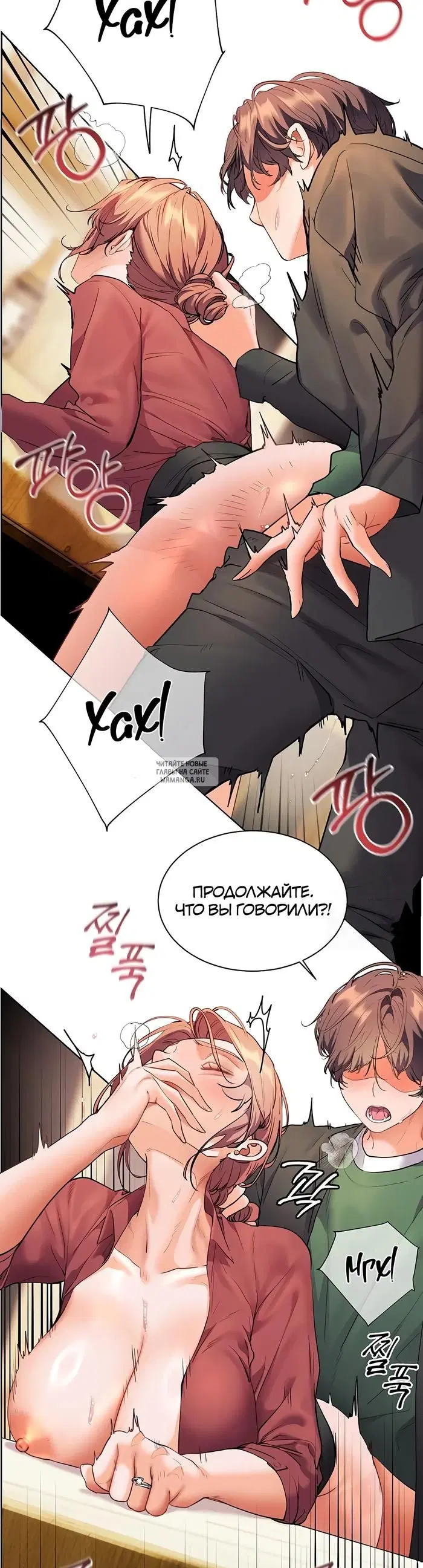 Page 47.000