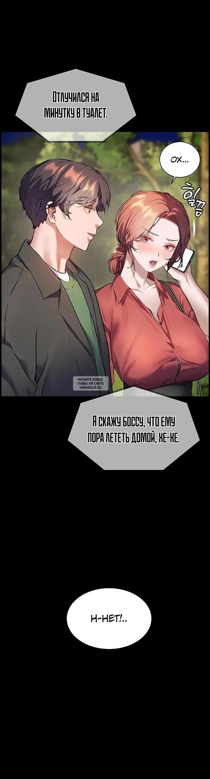 Page 47.000
