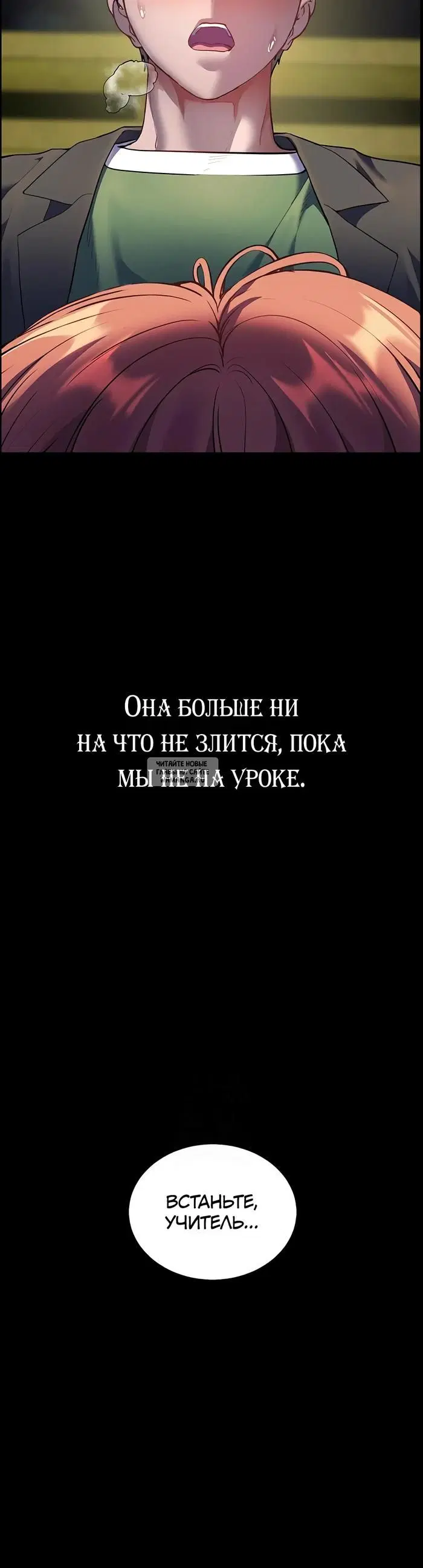Page 47.000