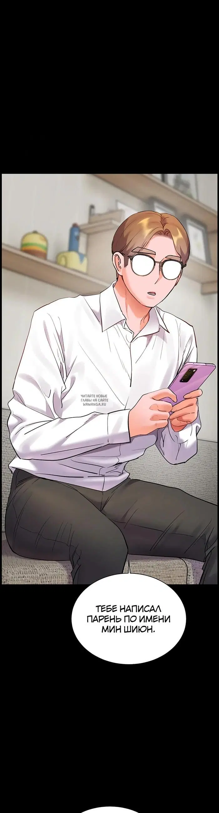 Page 47.000