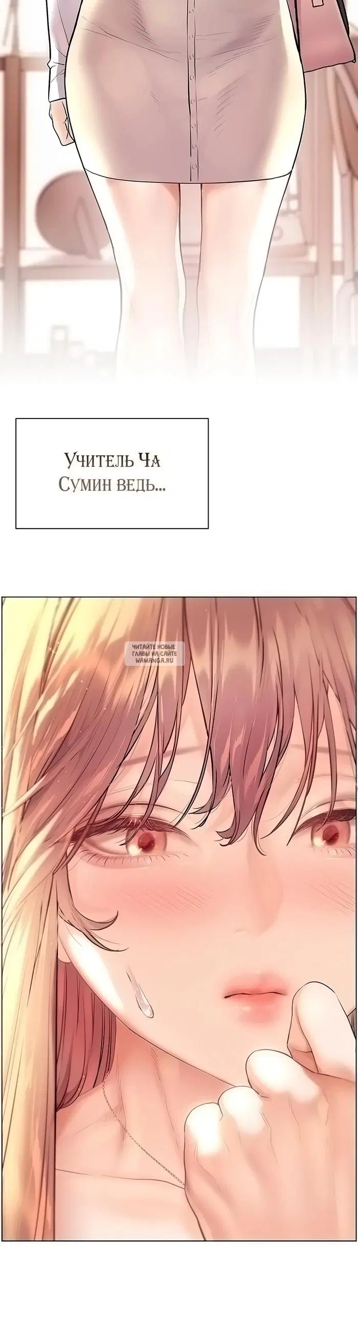 Page 47.000