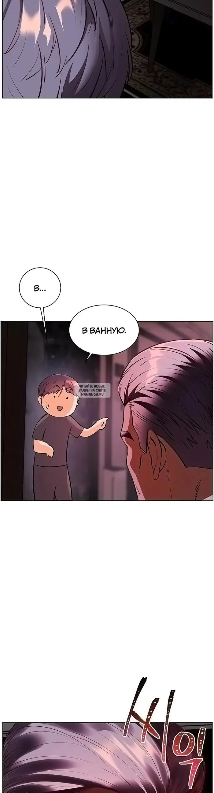Page 47.000