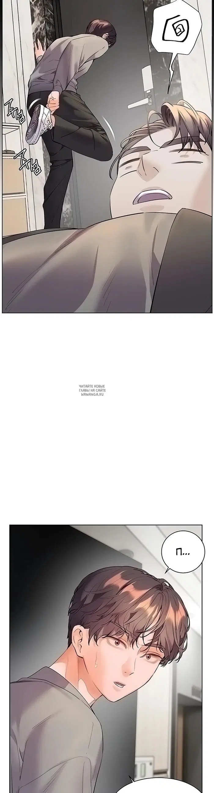 Page 47.000