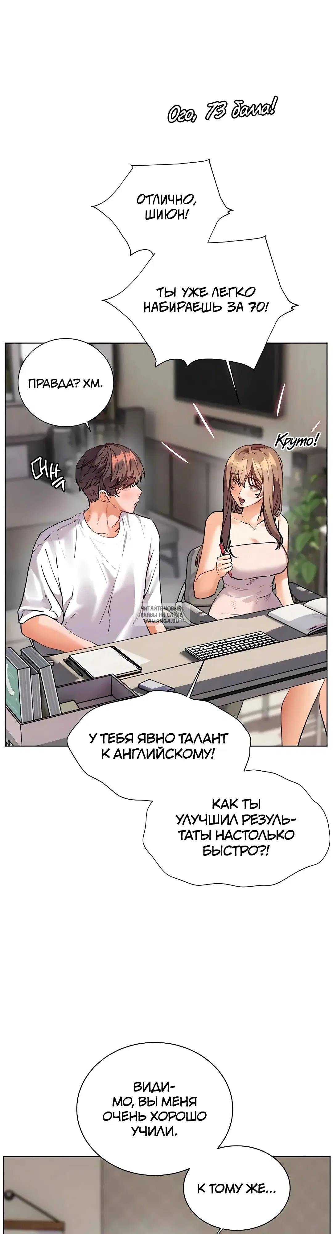 Page 47.000