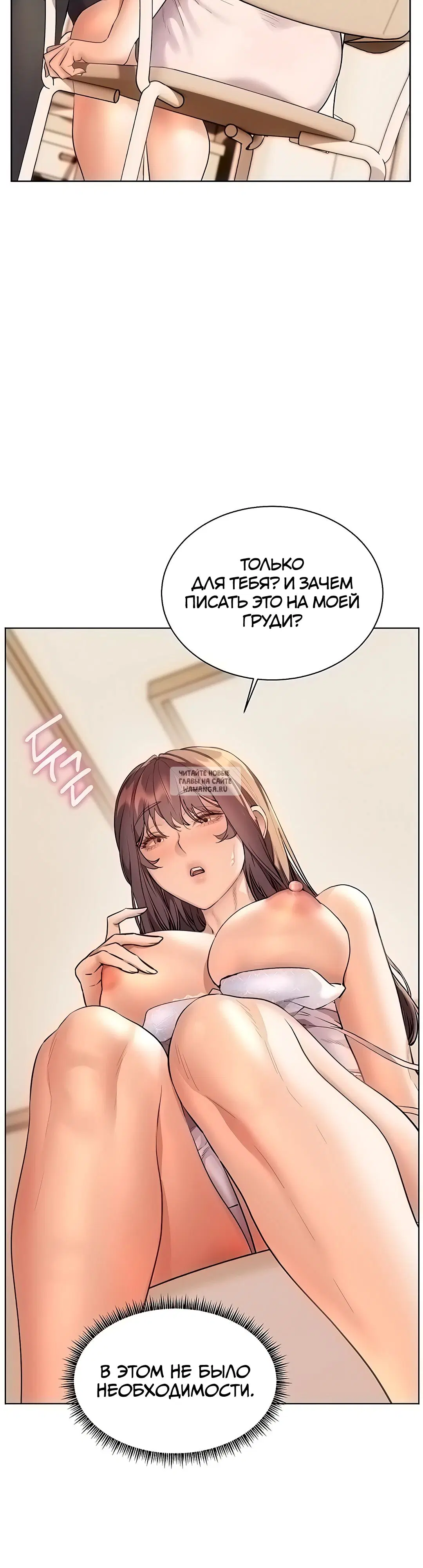 Page 47.000