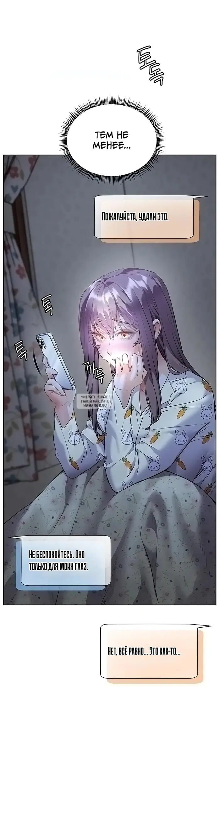 Page 47.000