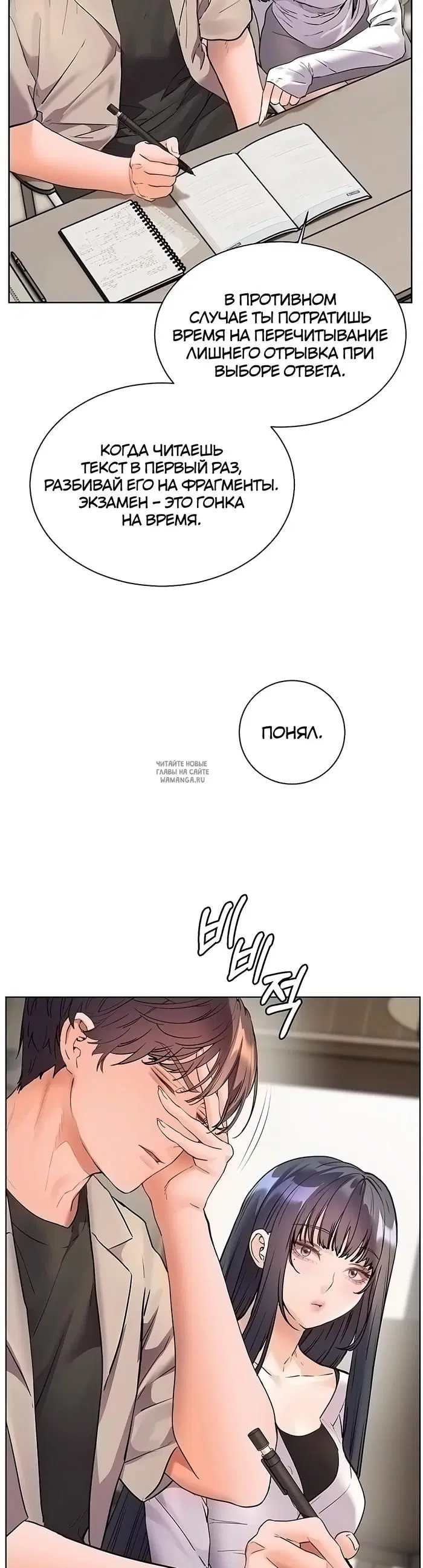 Page 47.000