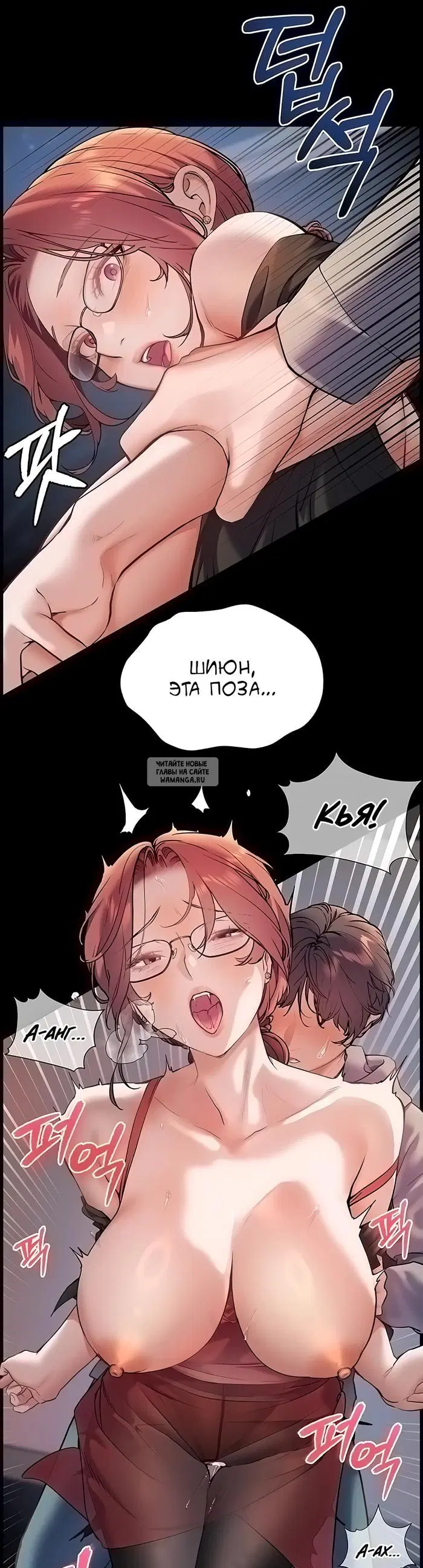 Page 48.000