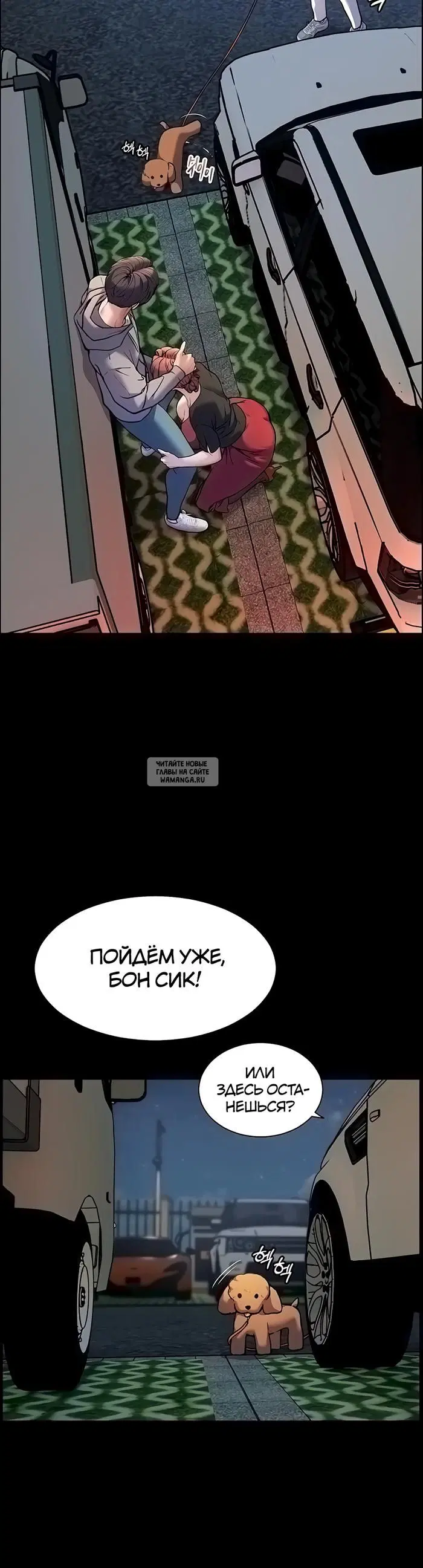 Page 48.000
