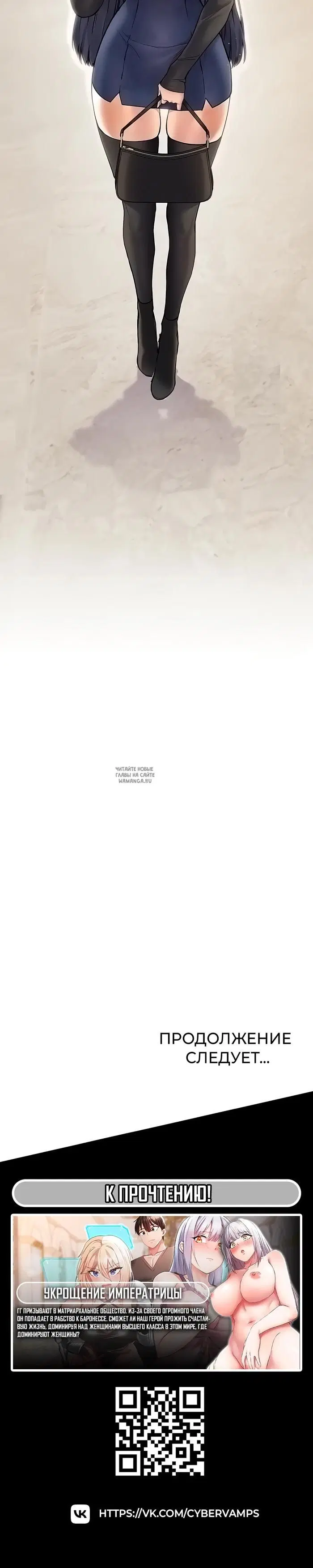Page 48.000