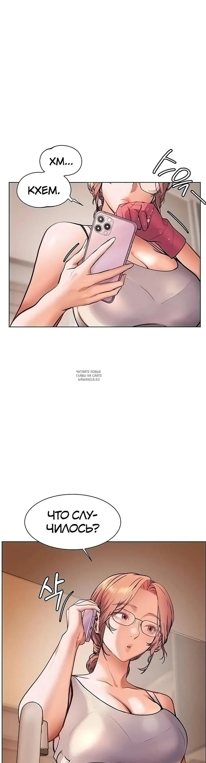 Page 48.000