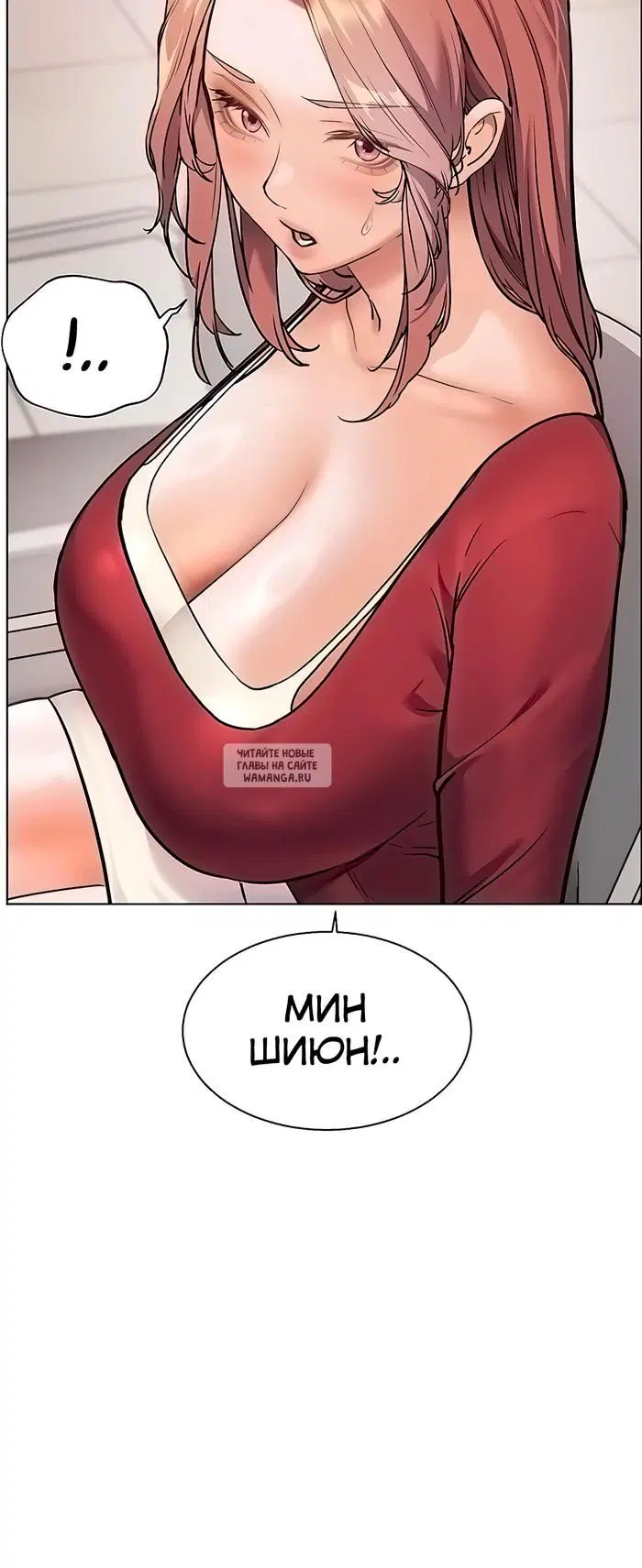 Page 48.000
