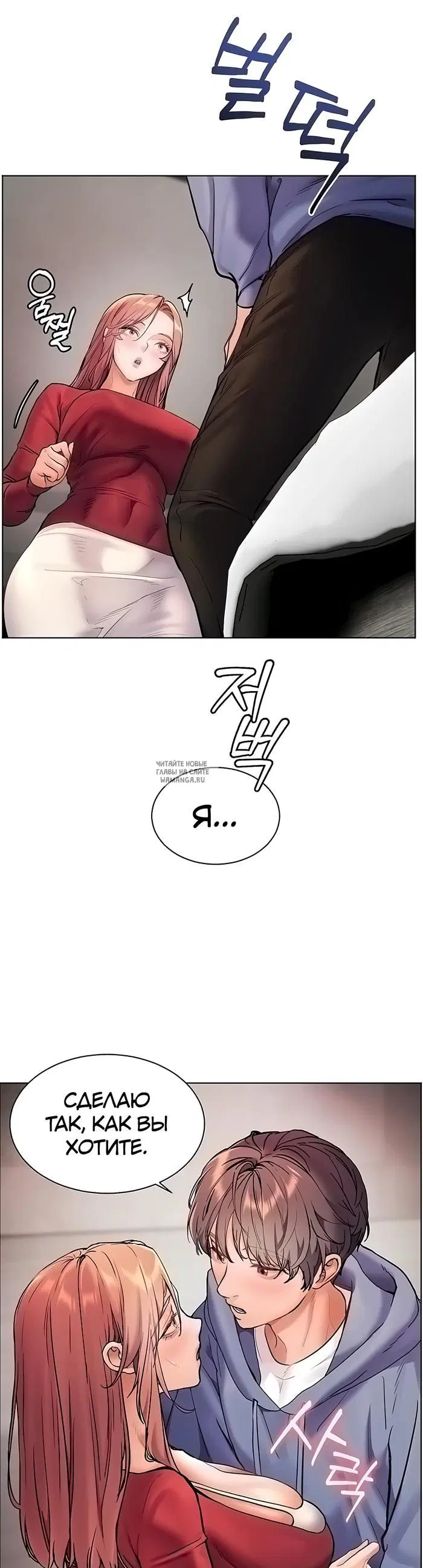Page 48.000
