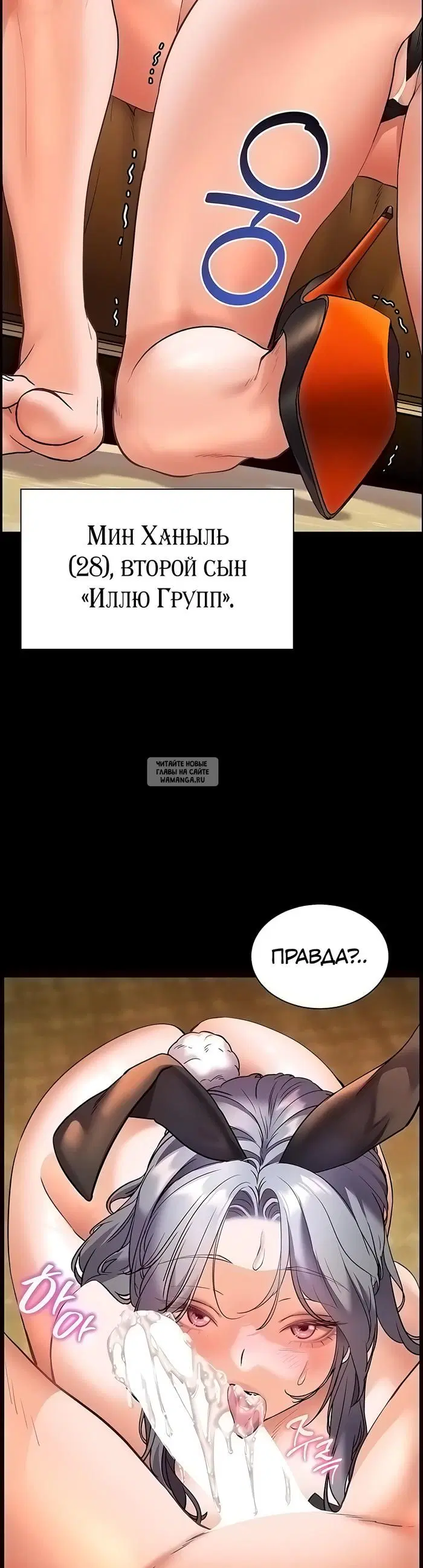 Page 48.000