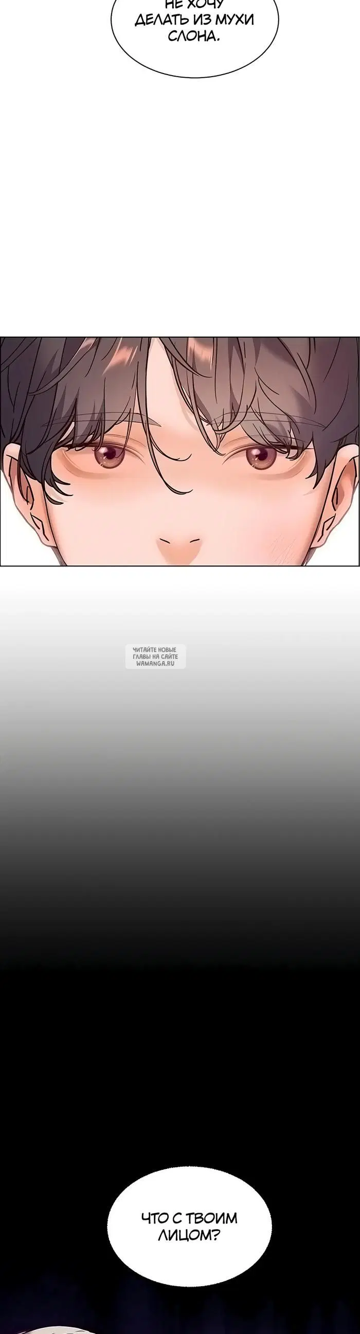 Page 48.000