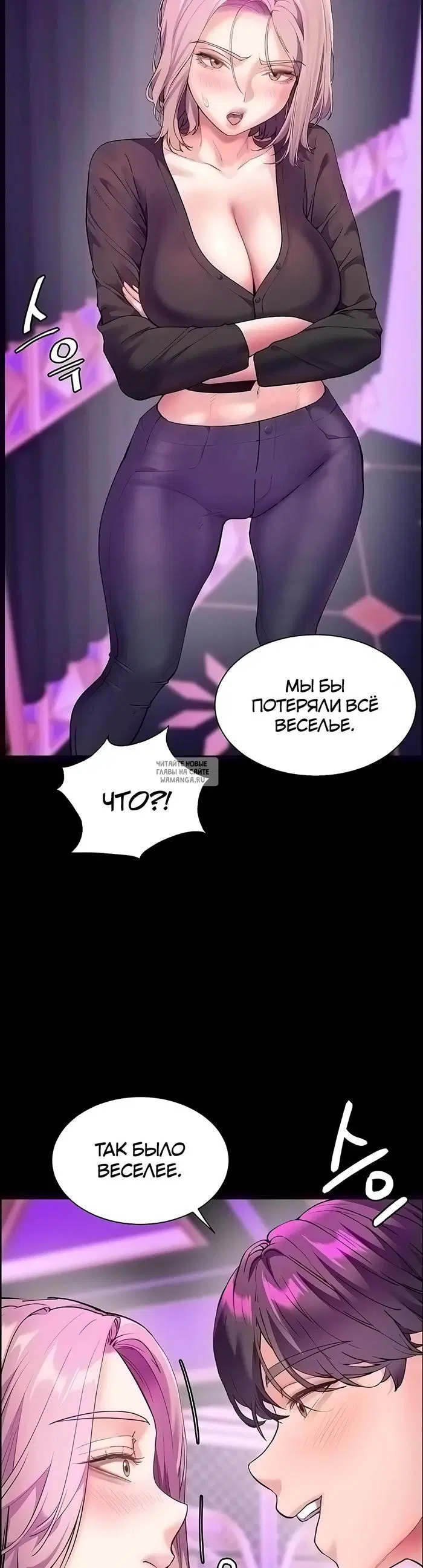 Page 48.000