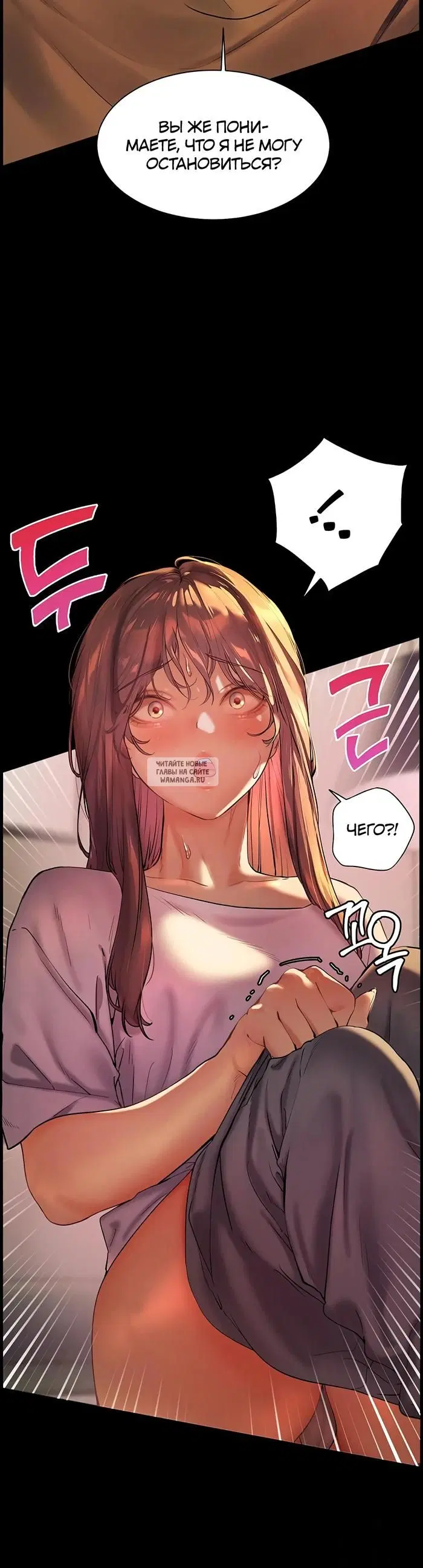 Page 48.000