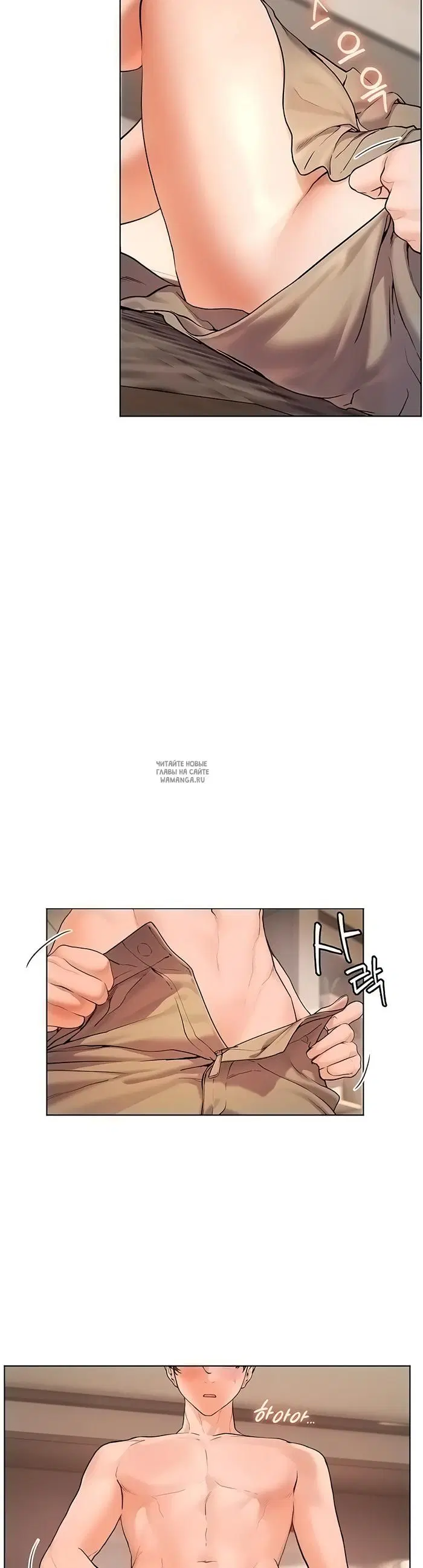 Page 48.000