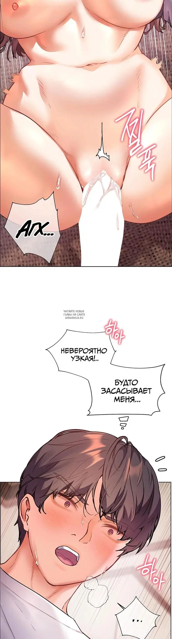 Page 48.000