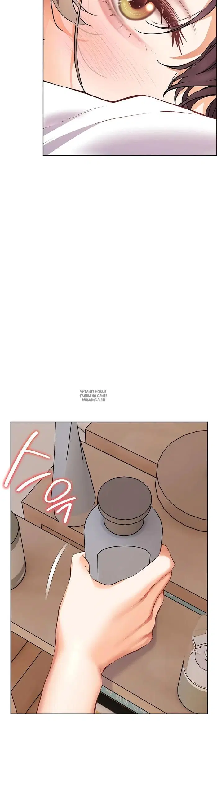 Page 48.000