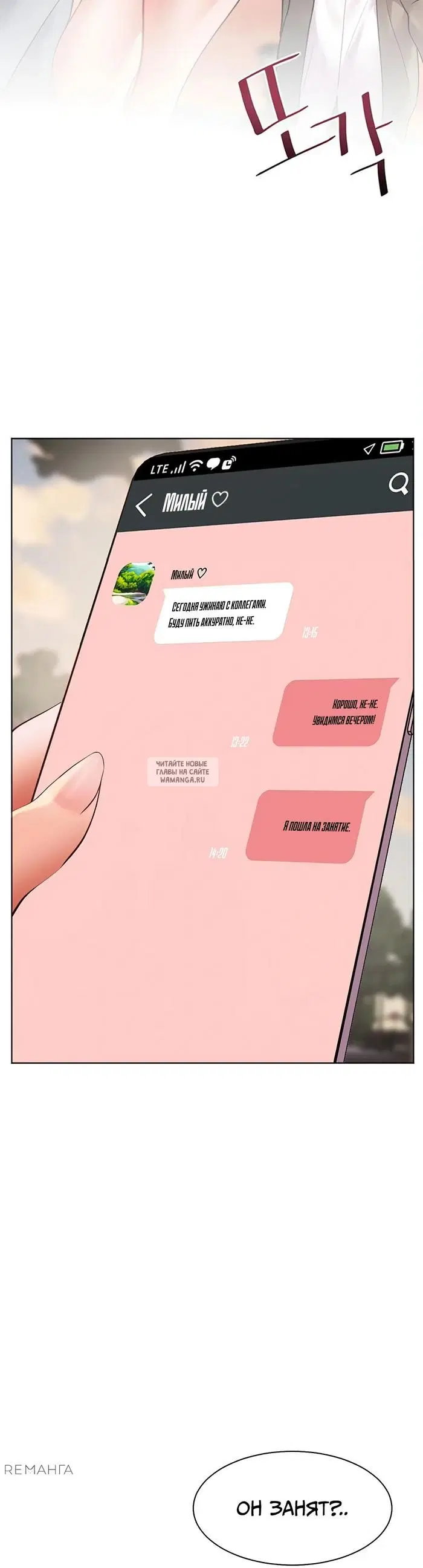Page 48.000