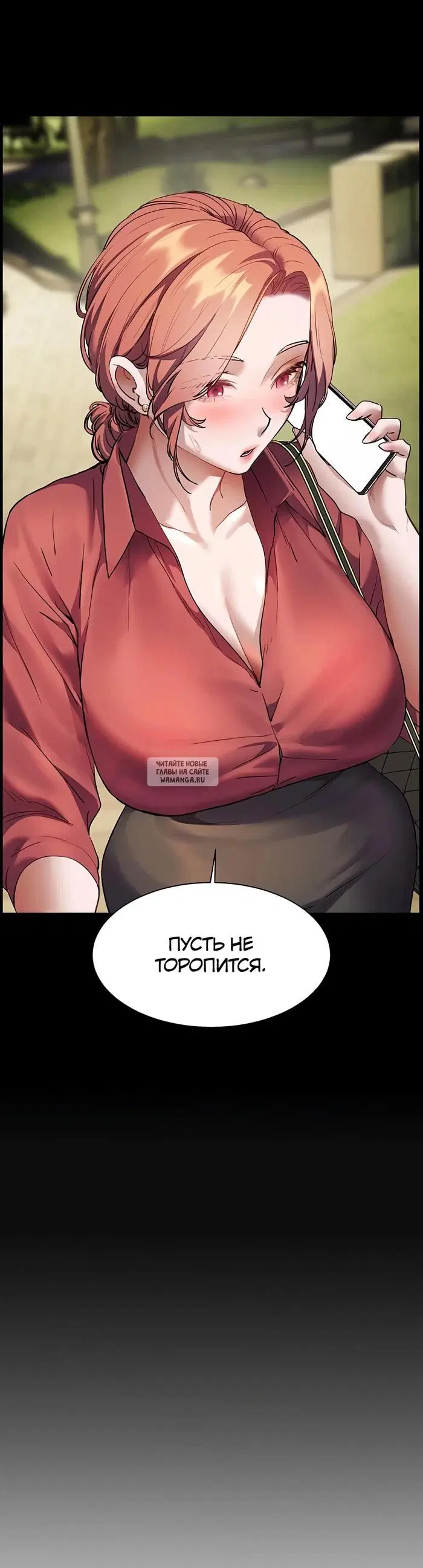 Page 48.000
