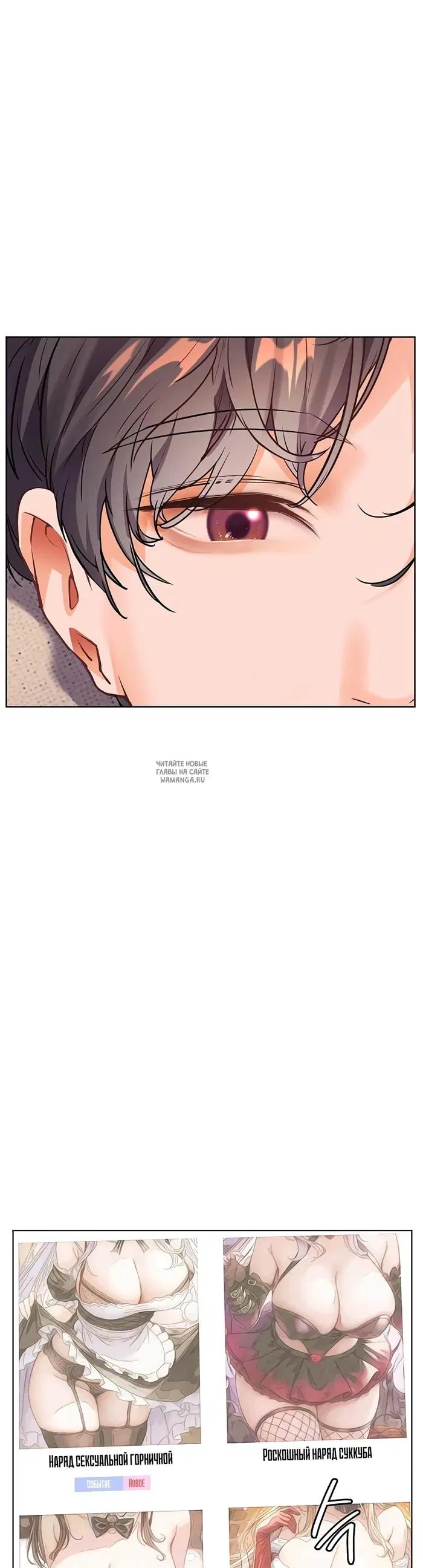 Page 48.000