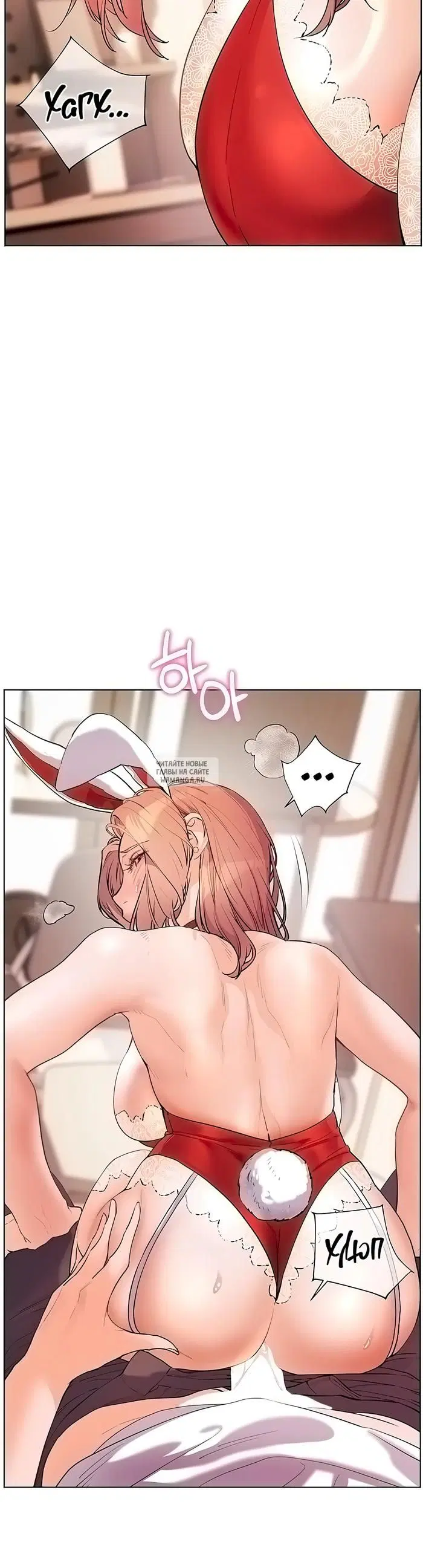 Page 48.000