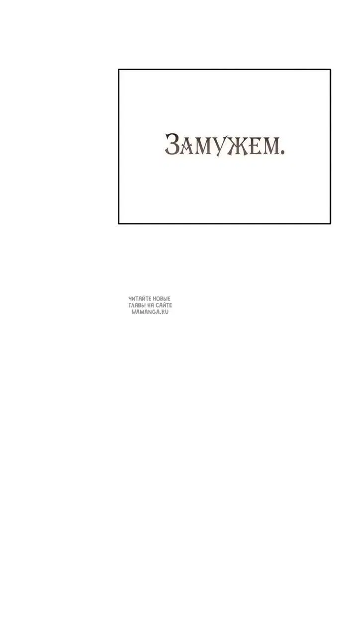 Page 48.000