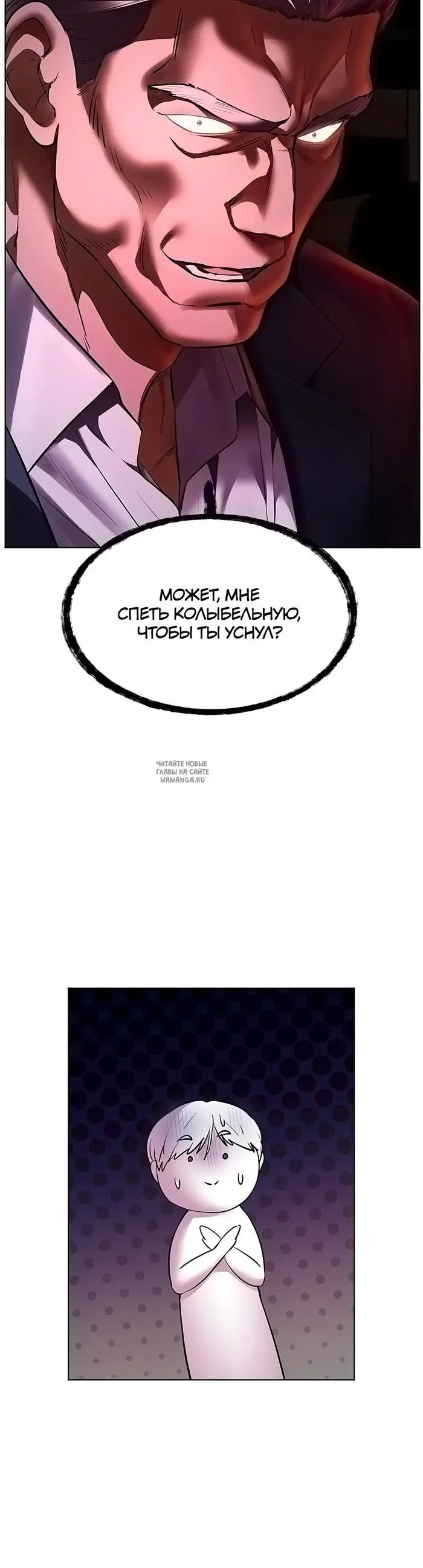 Page 48.000