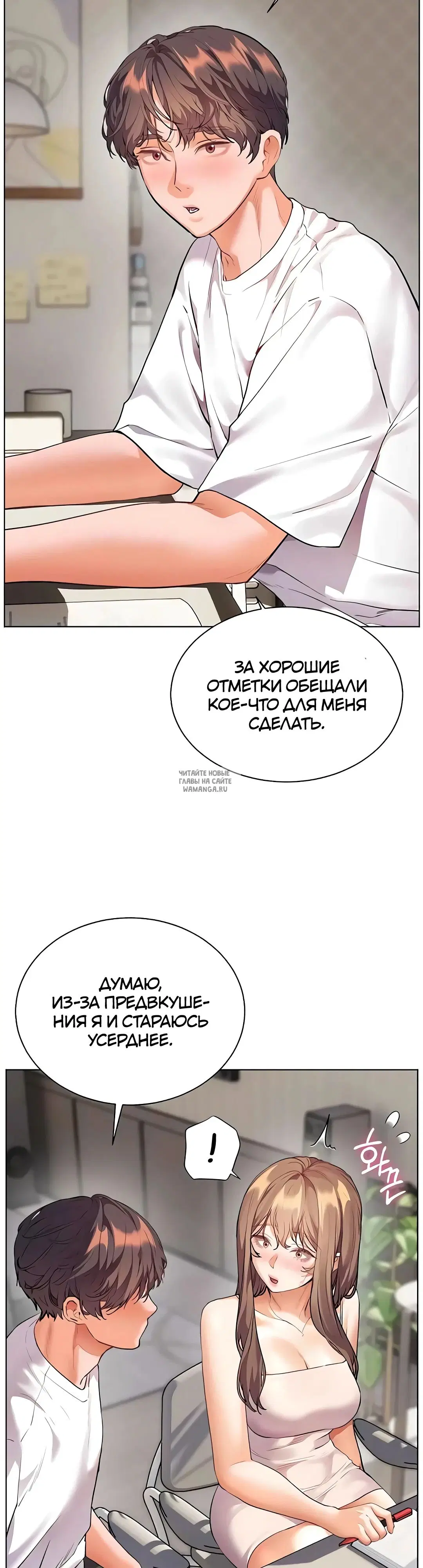 Page 48.000