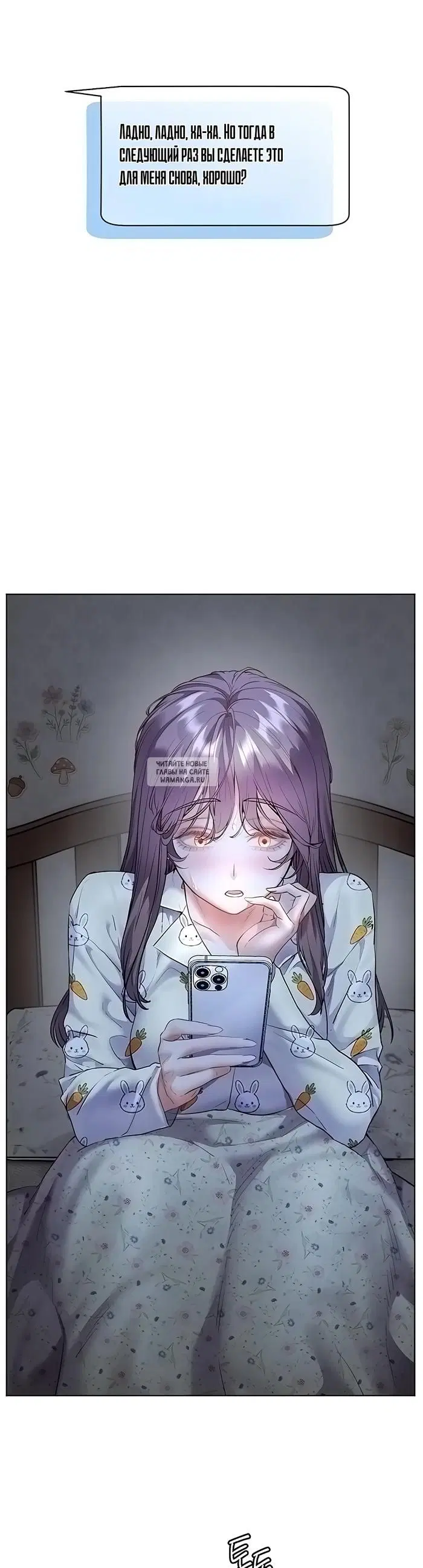 Page 48.000