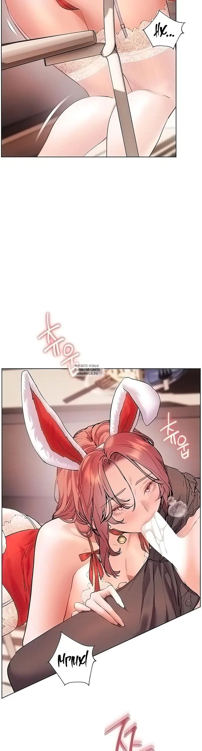 Page 48.000