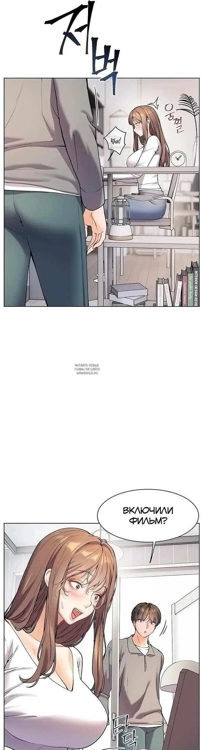 Page 49.000