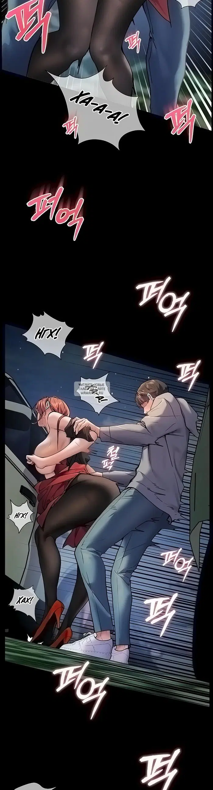 Page 49.000