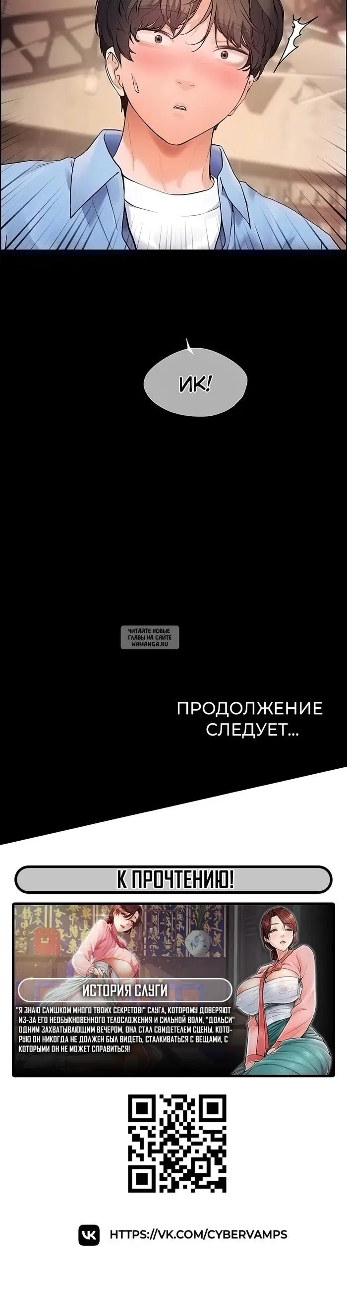 Page 49.000