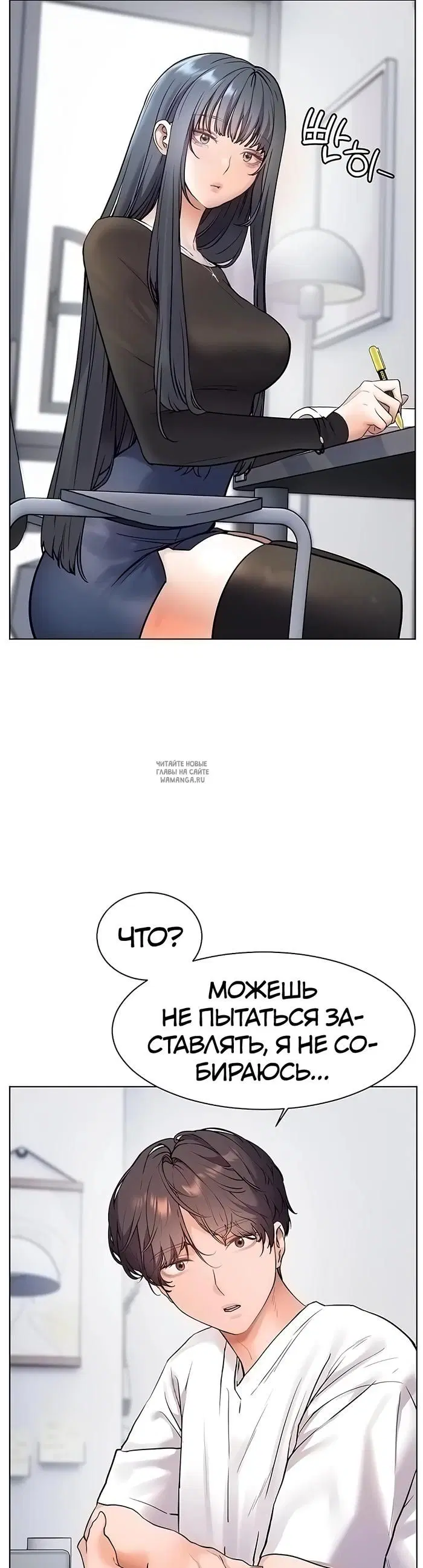 Page 49.000