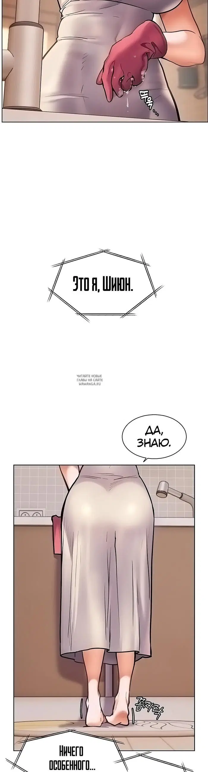 Page 49.000