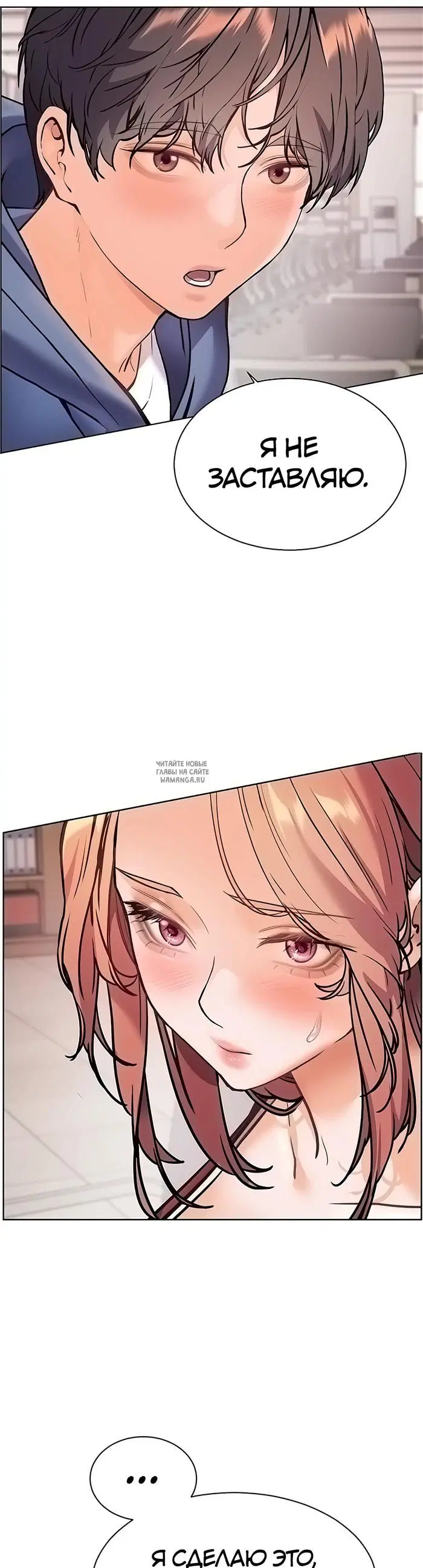 Page 49.000