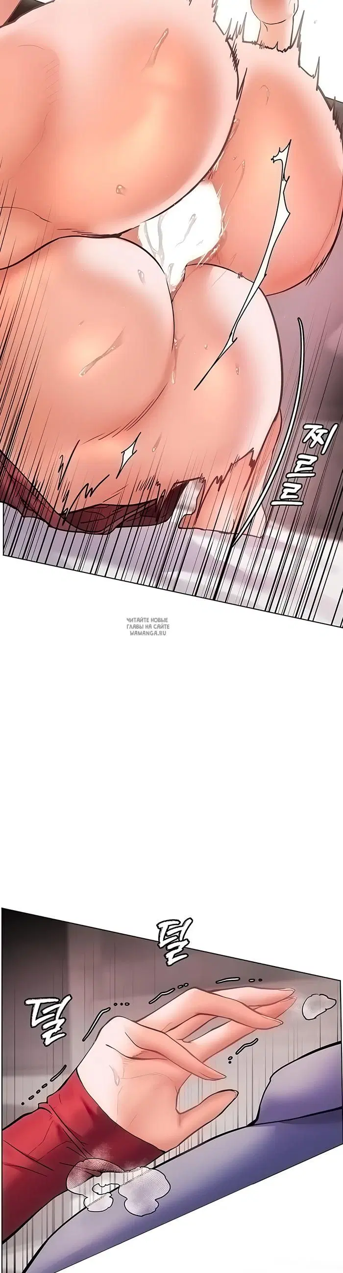 Page 49.000