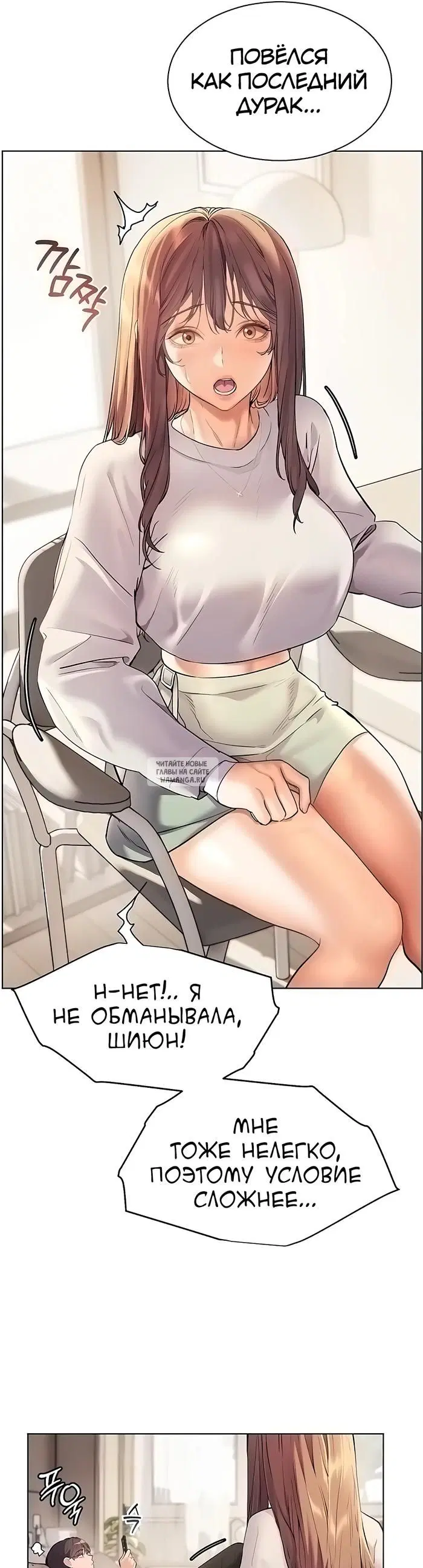 Page 49.000