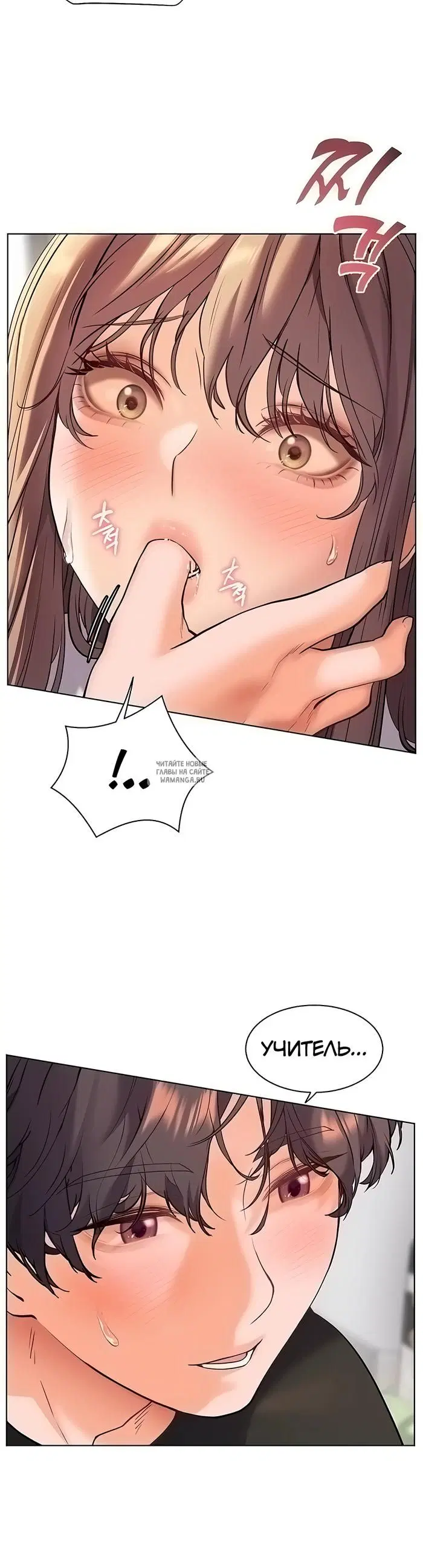 Page 49.000