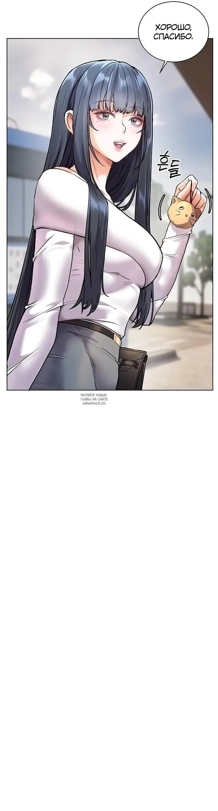 Page 49.000