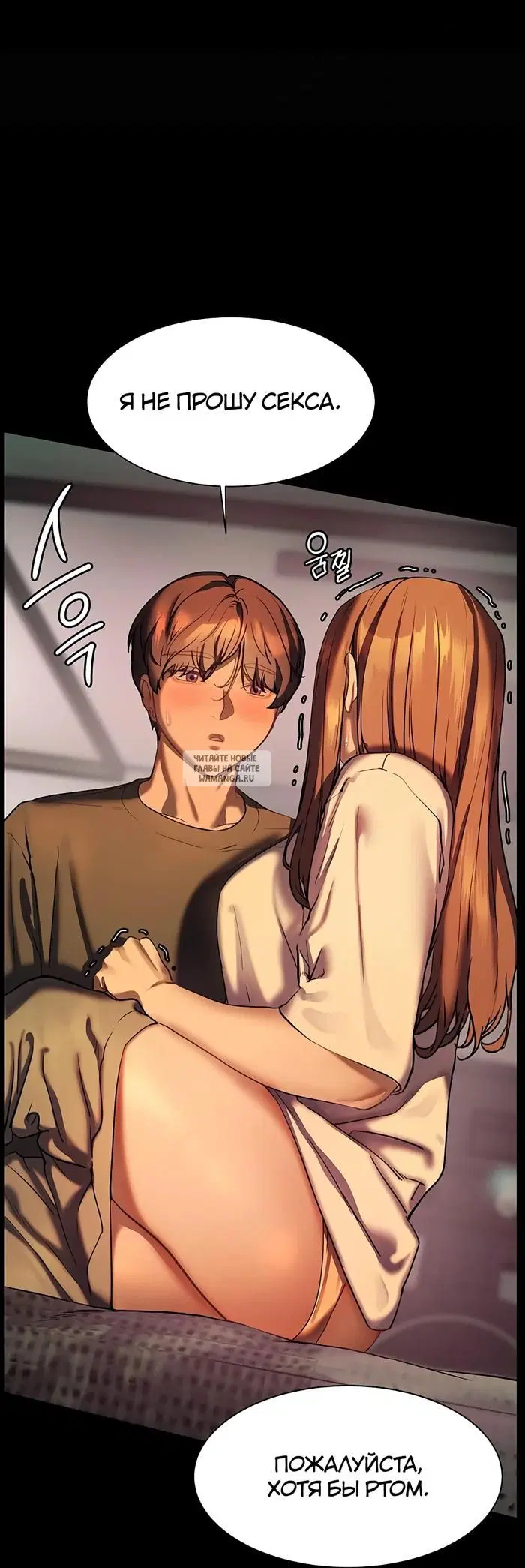 Page 49.000