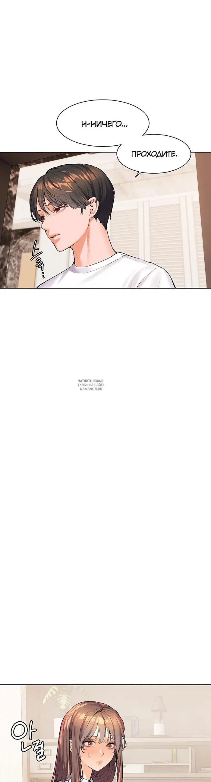 Page 49.000