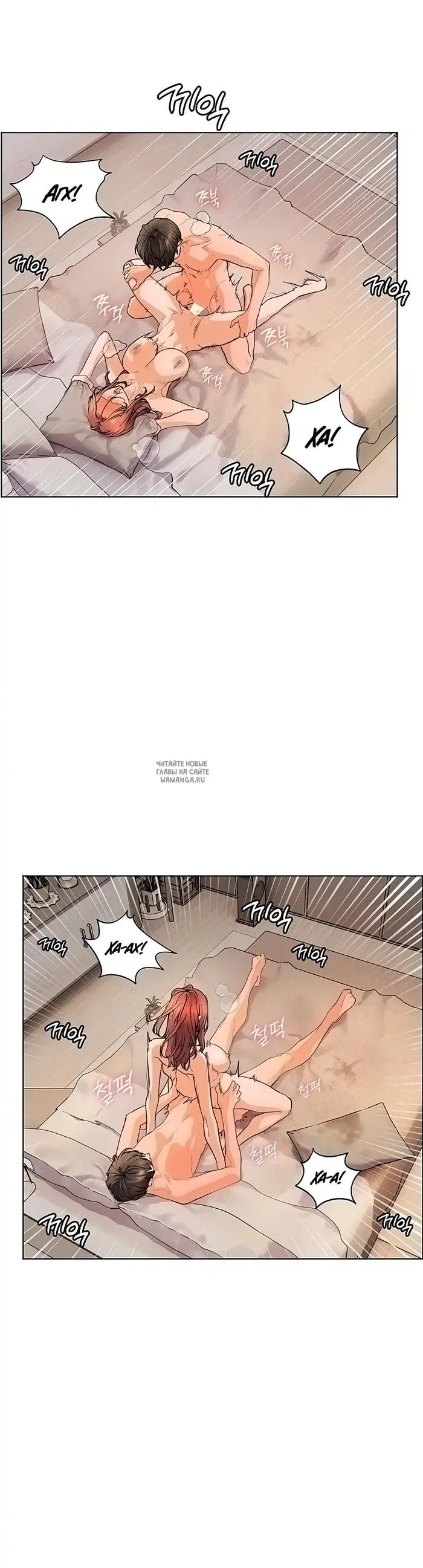 Page 49.000