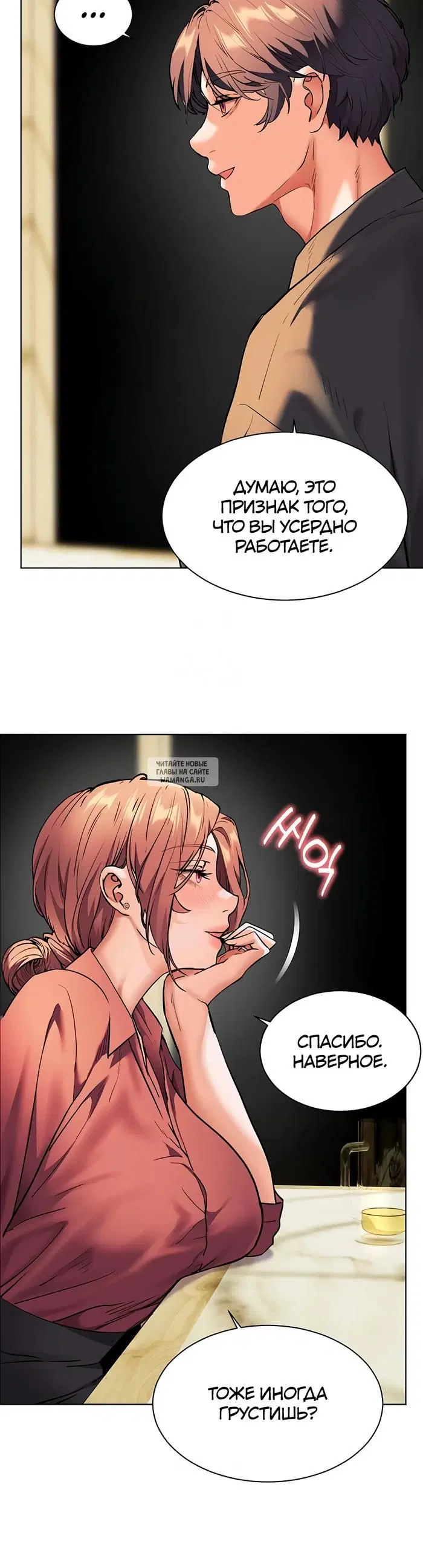 Page 49.000