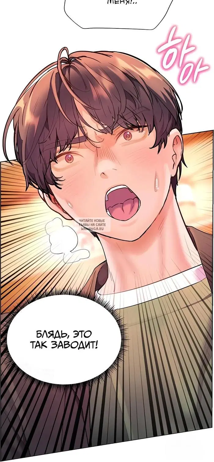 Page 49.000