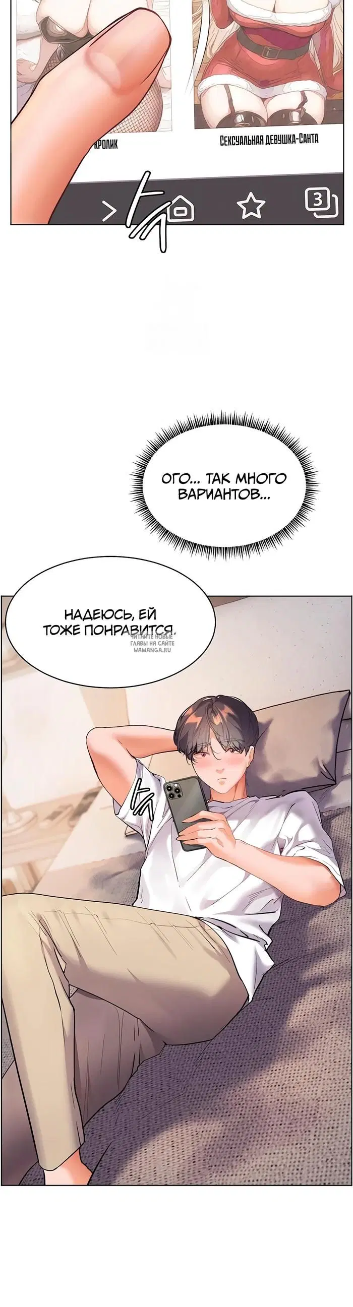 Page 49.000
