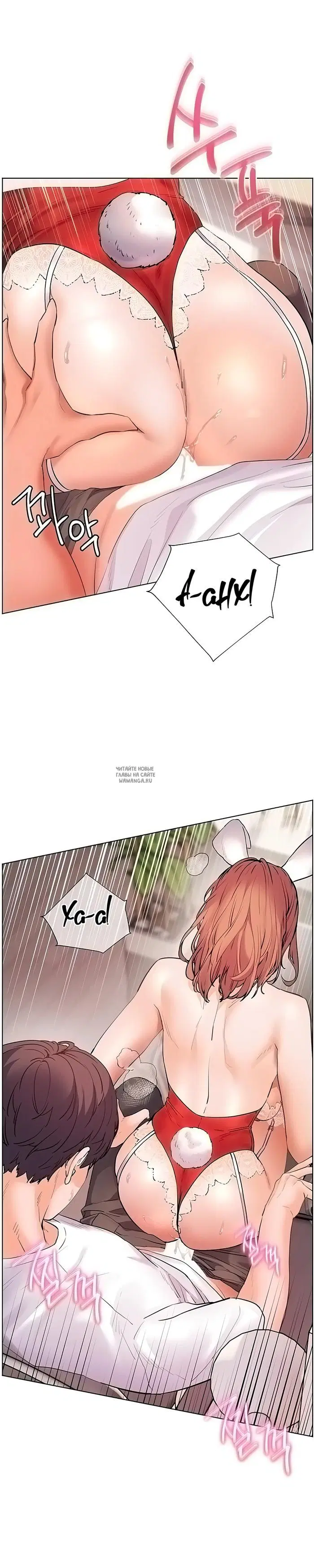 Page 49.000